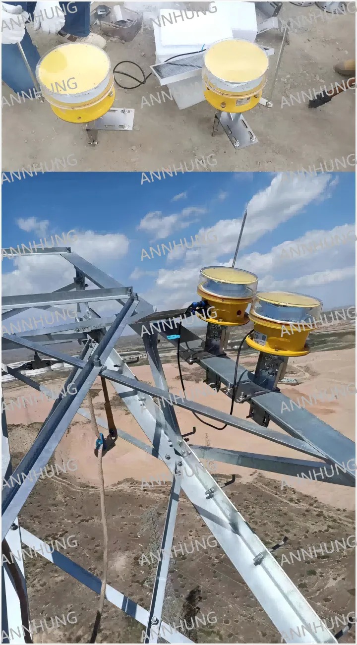 najnowsza sprawa firmy na temat Obudowy instalacyjne do fotowoltaicznych świateł przeszkodowych o średniej intensywności, zasilanych energią słoneczną